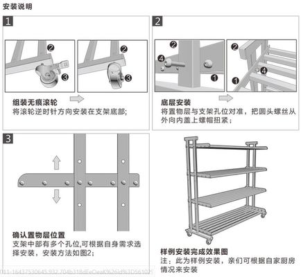 Adjustable 4 Tier Steel Wire Shelving With Wheels Strong And Sturdy Steel Wire