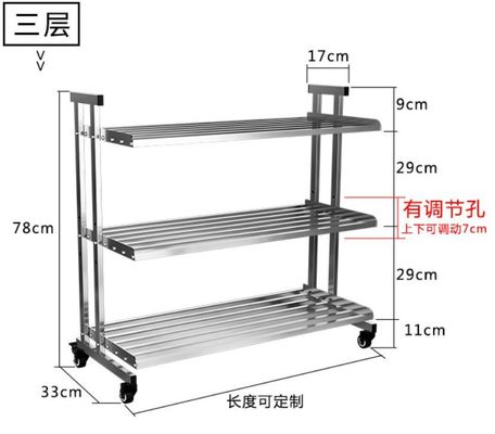 Easily Positioning Stainless Steel Storage Racks On Wheels Storage Holders