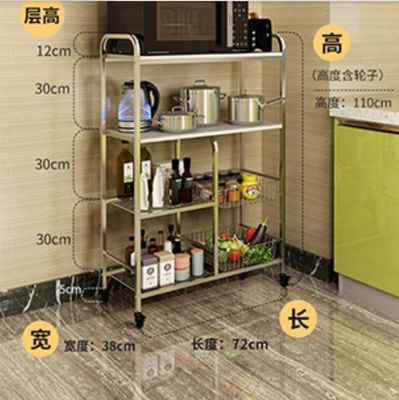 Kitchen Stainless Steel Storage Racks On Wheels Adjustable With 4-6 Tier