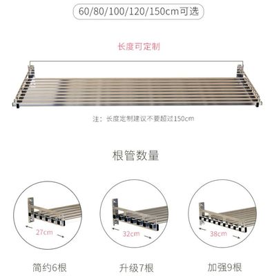 Sturdy And Durable Kitchen Organizer Rack SUS304 Stainless Steel With Multi Layer