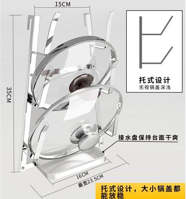 Kitchen Ware Kitchen Organizer Rack / Dish Drainer Rack Sink Organizer
