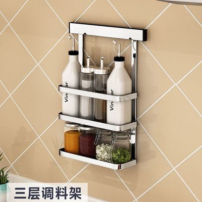 Multipurpose Kitchen Appliance Rack , Sticking Bathroom Shampoo Shelf