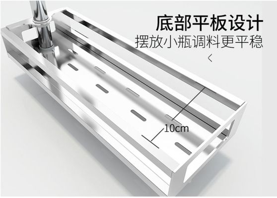 Fashion Style Countertop Storage Organizer , Adjustable Kitchen Counter Shelf Rack