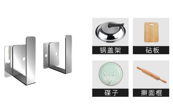 Pan Lid Drying Wall Mounted Kitchen Rack SUS304 Stinless Steel With Electroplating