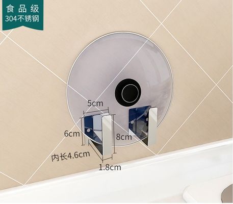 Pan Lid Drying Wall Mounted Kitchen Rack SUS304 Stinless Steel With Electroplating