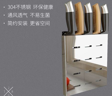 Ss Knife Storage Rack / Wall Mounted Kitchen Rack For Chopsticks Storage