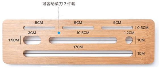 Knife Block Kitchen Wall Rack , Cutting Board Stand Tools Kitchen Hanging Rack