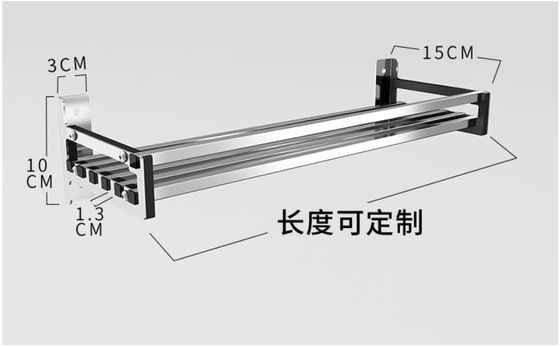 Modern Stainless Steel Rod Wall Hanging Type Stainless Steel Rack For Kitchen Sink