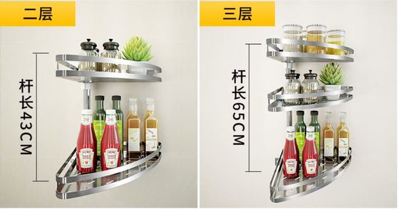 Wall Mounted Stainless Steel Kitchen Shelves , Adjustable Corner Kitchen Rack