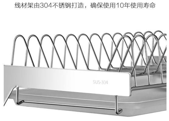 Two Tier Draining Rustless Stainless Steel Kitchen Rack With Chopstick Holder
