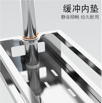 Eco - Friendly	Stainless Steel Wall Spice Rack Drilling On Wall Easy Cleaning