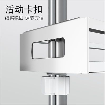 Eco - Friendly	Stainless Steel Wall Spice Rack Drilling On Wall Easy Cleaning