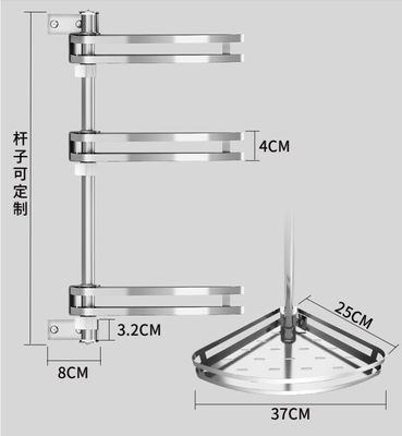Strong Bearing Capacity Stainless Steel Wall Spice Rack For Home Decoration