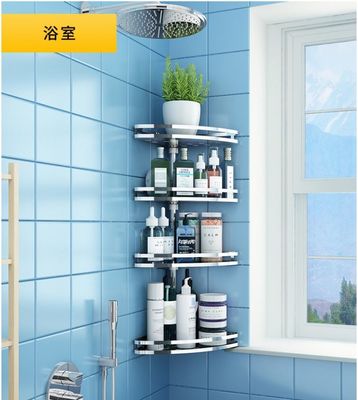 Strong Bearing Capacity Stainless Steel Wall Spice Rack For Home Decoration