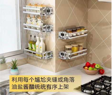 Seasoning Powder Stainless Steel Spice Rack Wall Mount SUS304 Stainless Steel