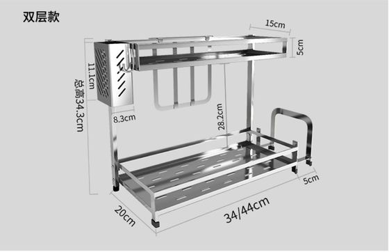 Mount Corner Stainless Steel Hanging Spice Rack With Flat Bottom Design