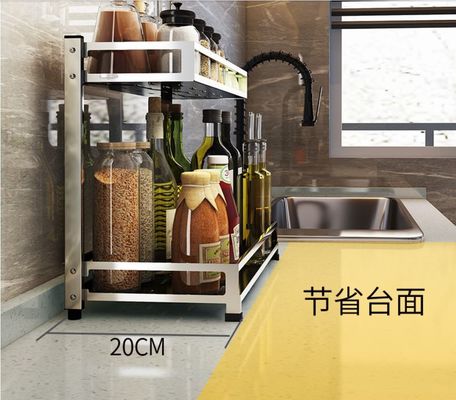 Mount Corner Stainless Steel Hanging Spice Rack With Flat Bottom Design