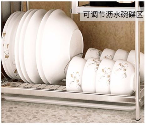 Large Storage Space Wall Spice Rack , Metal Spice Rack With Cutting Board Holder