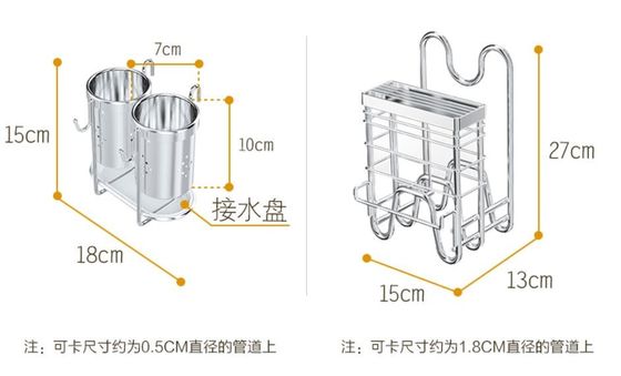Standing Stainless Steel Spice Rack , Easy Clean Assemble Steel Spice Rack