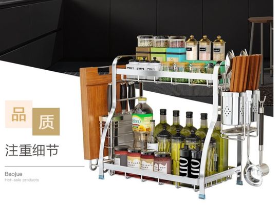 Standing Stainless Steel Spice Rack , Easy Clean Assemble Steel Spice Rack