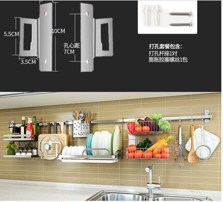 Tiered Hanging Silver Stainless Steel Wall Spice Rack Jars Bottles Holder