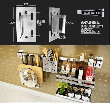 Large Storage Space Wall Spice Rack , Metal Spice Rack With Cutting Board Holder