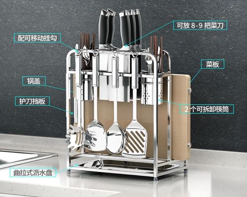 Removable Hook Kitchen Utensil Rack Space Saving With Chopstick Holder Pot Lid Rack