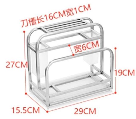 Firm Metal Shore Kitchen Houseware Organizer Multi - Function Lid Rack