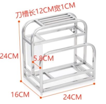 Firm Metal Shore Kitchen Houseware Organizer Multi - Function Lid Rack