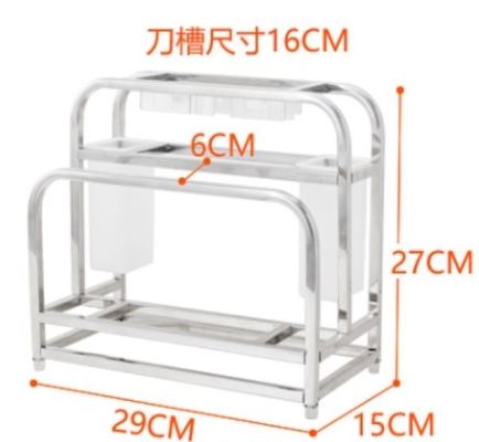 Firm Metal Shore Kitchen Houseware Organizer Multi - Function Lid Rack