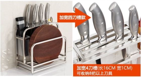 Firm Metal Shore Kitchen Houseware Organizer Multi - Function Lid Rack
