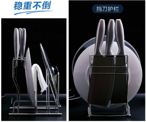 Long Lifespan Pan Organiser Rack , Upright Support Kitchen Knife Organizer