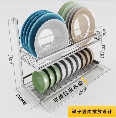 Easy To Assemble Kitchen Houseware Organizer With Adjustable Pole ' S Length