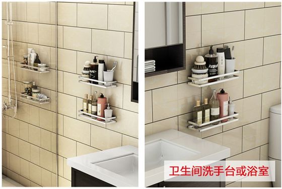 Sticking Bathroom Storage Rack Shelf With Electrolysis For Family Bathroom