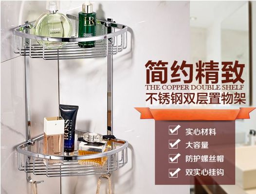 Corner Tension Adjustable Bathroom Storage Rack Drill - Free Reusable