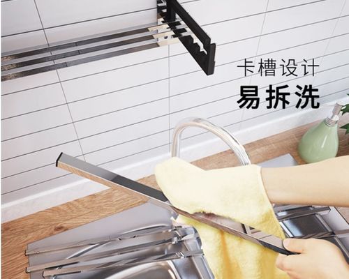 Easy Cleaning Bathroom Wall Shelves For Household Or Hotel Bathroom