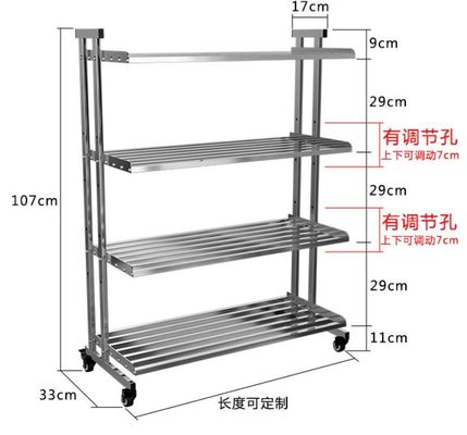 Drilling Kitchen Rack On Wheels , Clutter - Free Metal Shelves In Kitchen
