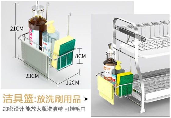 Dish Drainer Drying Stainless Steel Storage Racks On Wheels With Cutlery Holder And Cup Holder