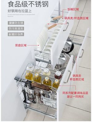 Dish Organizer Slide Out Wire Baskets , U - Shape Support Slide Out Baskets For Kitchen Cabinets