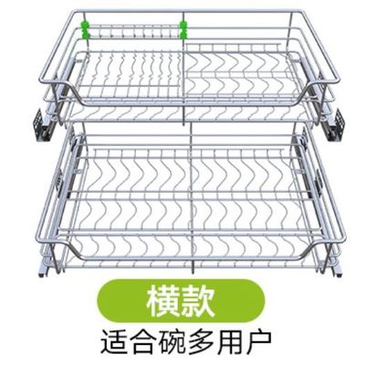 Soft - Closing Sliding Kitchen Pull Out Basket Powder Coating With Customized Color