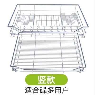 Soft - Closing Sliding Kitchen Pull Out Basket Powder Coating With Customized Color