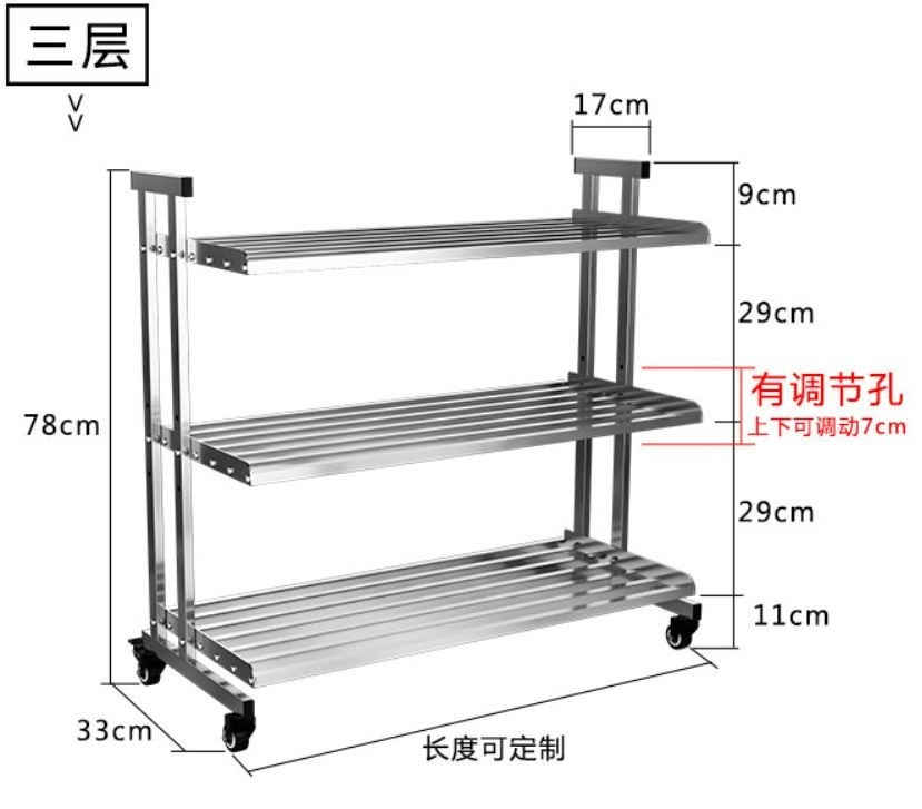 Easily Positioning Stainless Steel Storage Racks On Wheels Storage Holders
