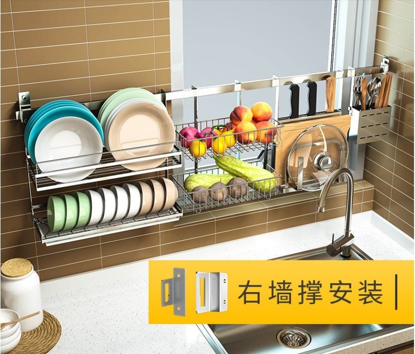 Wall Mounted Hanging Removable Kitchen Shelf Organizer For Microwave Oven