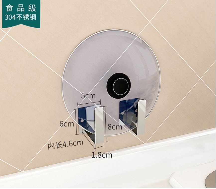 Pan Lid Drying Wall Mounted Kitchen Rack SUS304 Stinless Steel With Electroplating