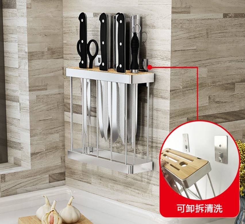 Knife Block Kitchen Wall Rack , Cutting Board Stand Tools Kitchen Hanging Rack