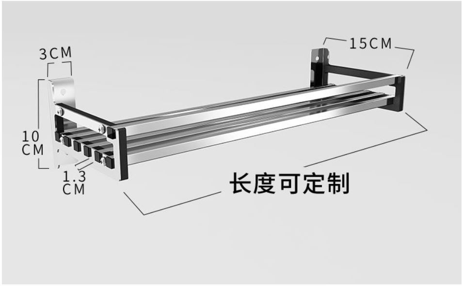 Modern Stainless Steel Rod Wall Hanging Type Stainless Steel Rack For Kitchen Sink