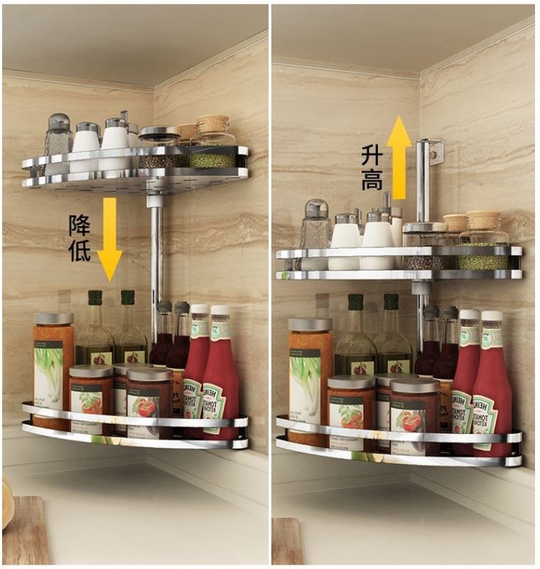 Strong Bearing Capacity Stainless Steel Wall Spice Rack For Home Decoration