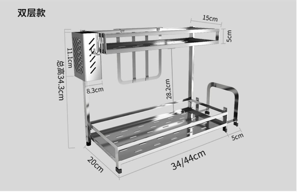 Mount Corner Stainless Steel Hanging Spice Rack With Flat Bottom Design