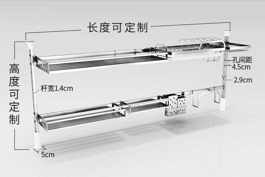 Wall Mounted Stainless Steel Dish Drying Rack , Kitchenware Compact Dish Rack
