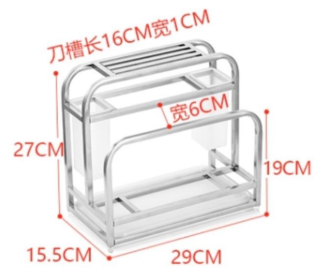 Firm Metal Shore Kitchen Houseware Organizer Multi - Function Lid Rack